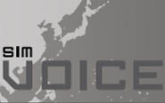 simVOICE Logo